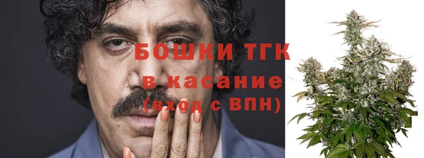 дживик Армянск