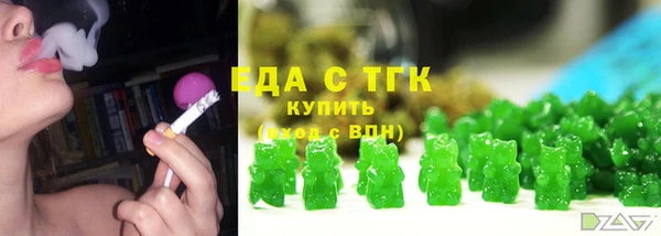 соль ск Аркадак