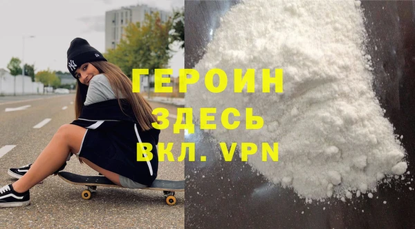 соль ск Аркадак