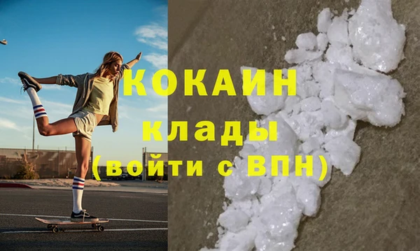 соль ск Аркадак