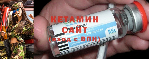 соль ск Аркадак