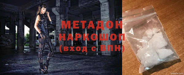 хмурый Арсеньев