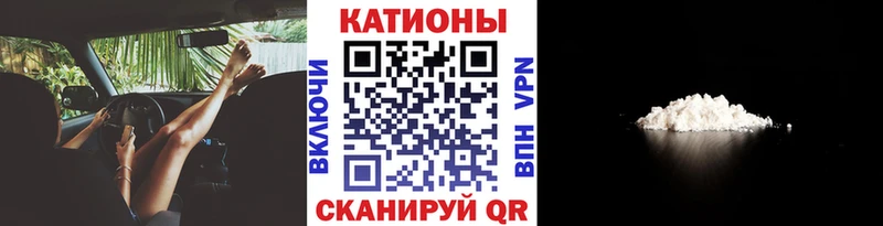 Мефедрон кристаллы  OMG ТОР  Харабали 